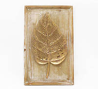 Настенный декор "Лист в раме" из металла и дерева Гранд Презент 81001