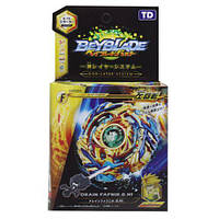 Уценка. Бейблэйд Фафнир | BeyBlade Drain Fafnir - не товарный вид , повреждена упаковка