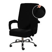 Чехол на компьютерное-офисное кресло велюровый Homytex черный 60х80 см