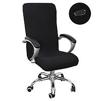 Чехол на офисное кресло цельный водоотталкивающий Homytex черный 60х80 см