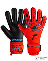Вратарские перчатки Reush Attrakt Grip Evolution 5370825-3333 (5370825-3333). Футбольные перчатки для