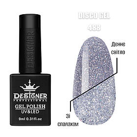 Гель-лак світловідбивний Disco gel Дизайнер для манікюру та педикюру, 9 мл. 488