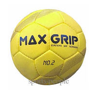 М'яч гандбольний (для гандбола) Selex Max Grip No2, PU, жовтий.!!! ПРОПУСКАЄ НІПЕЛЬ!!! 1шт.!!!