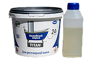 Акрил для ванн "Plastall-Титан" 1,5 ванни глянець білий 2.9 кг