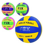М'яч волейбольний FOX Soft Touch, склеєний, PU, мікрофібра, різн. кольори синій із жовтим, фото 2