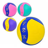 М'яч волейбольний FOX Soft Touch, склеєний, PU, мікрофібра, різн. кольори зелений із рожевим, фото 2