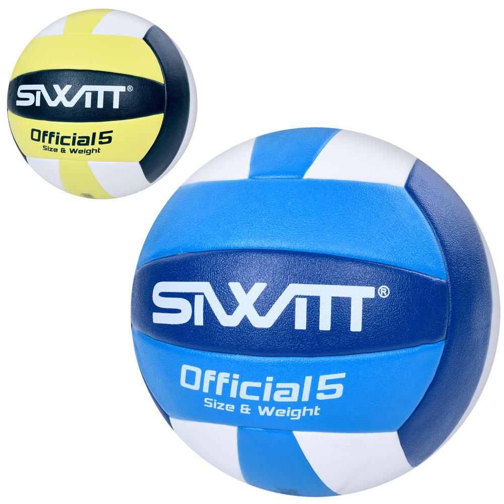 М'яч волейбольний Siwitt Official, склеєний, PU, мікрофібра, різн. кольори
