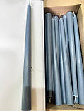 Столова свічка 30см конусна господарська свічка,сіро синя, фото 4