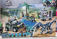 Конструктор Jurassic World 11335 Поединок с бариониксом охота за сокровищами 458 деталей + ПОДАРУНОК