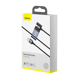 Кабель BASEUS Combo USB to Lightning / 2USB Special Data Cable for Backseat |1.5m, 3A|