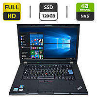 Ноутбук Б-класс Lenovo ThinkPad T520 / 15.6" (1920x1080) TN / Intel Core i5-2540M (2 (4) ядра по 2.6 - 3.3