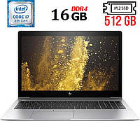 Ноутбук HP EliteBook 850 G5 / 15.6" (1920x1080) IPS / Intel Core i7-8550U (4 (8) ядра по 1.8 - 4.0 GHz) / 16