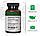 NutraMedix Serrapeptase / Серрапептаза протеолітичні ферменти 120 капсул, фото 3