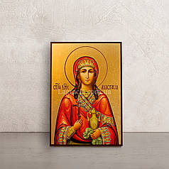 Іменна ікона Свята Анастасія  10 Х 14 см