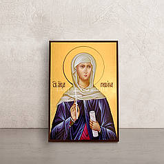 Ікона Святомучениці Галини розмір 10 Х 14 см