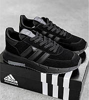 Кроссовки мужские адидас кроссовки для мужчины спортивные черные кроссы adidas Shoper Кросовки чоловічі адідас