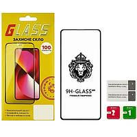 Защитное стекло для Samsung SM-G780F S20 FE (2020) Full Glue Lion (0.3 мм, 2.5D, чёрное)