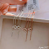 Срібні протяжки Україна (різні), фото 4