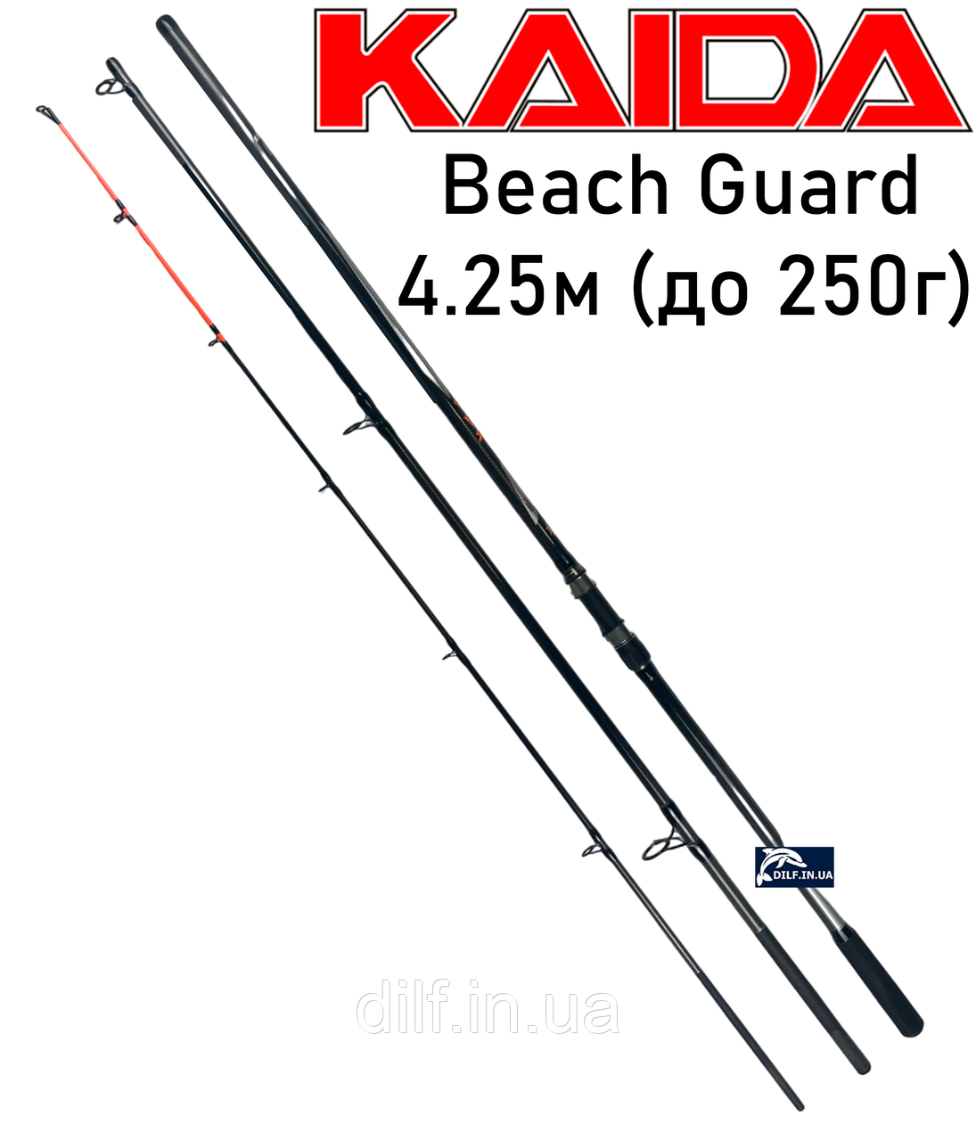 Вудилище Kaida Beach Guard 4.25м (до 250г) серфове