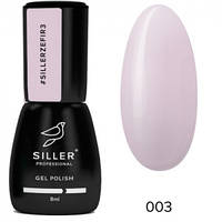 Гель-лак Siller Professional Zefir №03 (светлый пастельно-розовый), 8мл