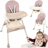 Стілець для годування Kruzzel pink (Польща)