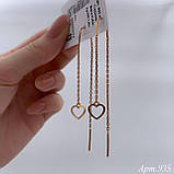 Протяжки Сердечки, фото 4