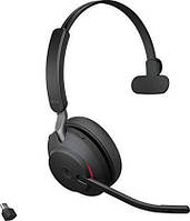 Специализированная гарнитура Jabra Evolve2 65 MS Mono USB-A (26599-899-999)