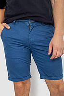 Шорти чоловічі однотонні, колір джинс, 244R8123