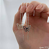 Срібні протяжки метелики, фото 2