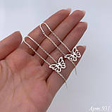 Срібні протяжки метелики, фото 3