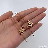 Срібні протяжки метелики, фото 4