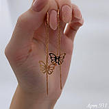 Срібні протяжки метелики, фото 6