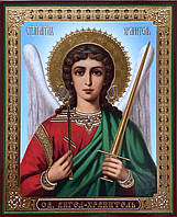 Ангел Хранитель икона 10х12 в ламинате с молитвой