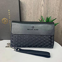 Великий чоловічий клатч барсетка стиль Philipp Plein в коробці гаманець портмоне Shoper