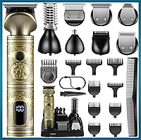 Многофункциональный триммер для стрижки волос и бороды VGR V-962 Универсальные машинки для стрижки волос