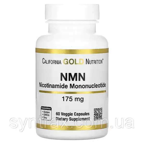 California Gold Nutrition NMN 60 veg caps 175 mg, нікотинамід мононуклеотид
