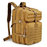 Тактический рюкзак Койот 45 л, рюкзак для военных, прочный рюкзак, рюкзак военный 1000D