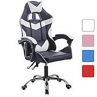 Крісло комп'ютерне геймерське ігрове з підлокітниками Bonro BN-810 чорно-біле Крісла для геймера