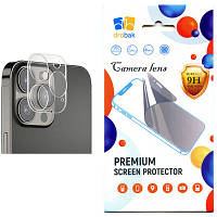 Стекло защитное Drobak 3D camera Apple iPhone 14 Pro 505060 JLK