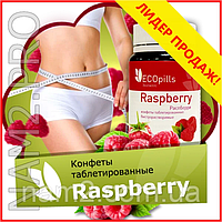 Eco Pills Raspberry - шипучие таблетки для похудения (Эко Пиллс)