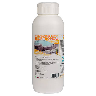 Парфумована вода мінералізована Elisir тропічний, аромат для басейну, SPA, концентрат 1 літр