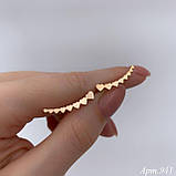 Сережки - кафи ( різні ), фото 2