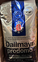 Кофе в зернах Dallmayr Prodomo 0,500 кг