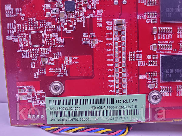ATI FireGL V5600 512MB