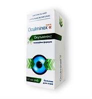 Oculminex Forte - Краплі для поліпшення зору (Окулмінекс Форте)