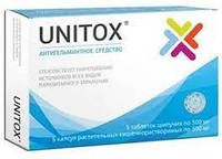 Unitox- Капсули від паразитів (Юнітокс)