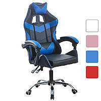 Кресло компьютерное геймерское игровое с подлокотниками Bonro BN-810 чёрно-синее Кресло для геймера школьника