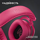 Гарнитура Logitech G Pro X2 Wireless LightSpeed Magenta (981-001275), фото 8