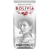 Кофе зерновой Monterico Bolivia 100 % арабика , Испания