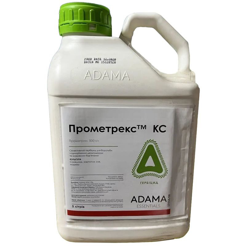 Гербіцид Прометрекс ADAMA - 5 л